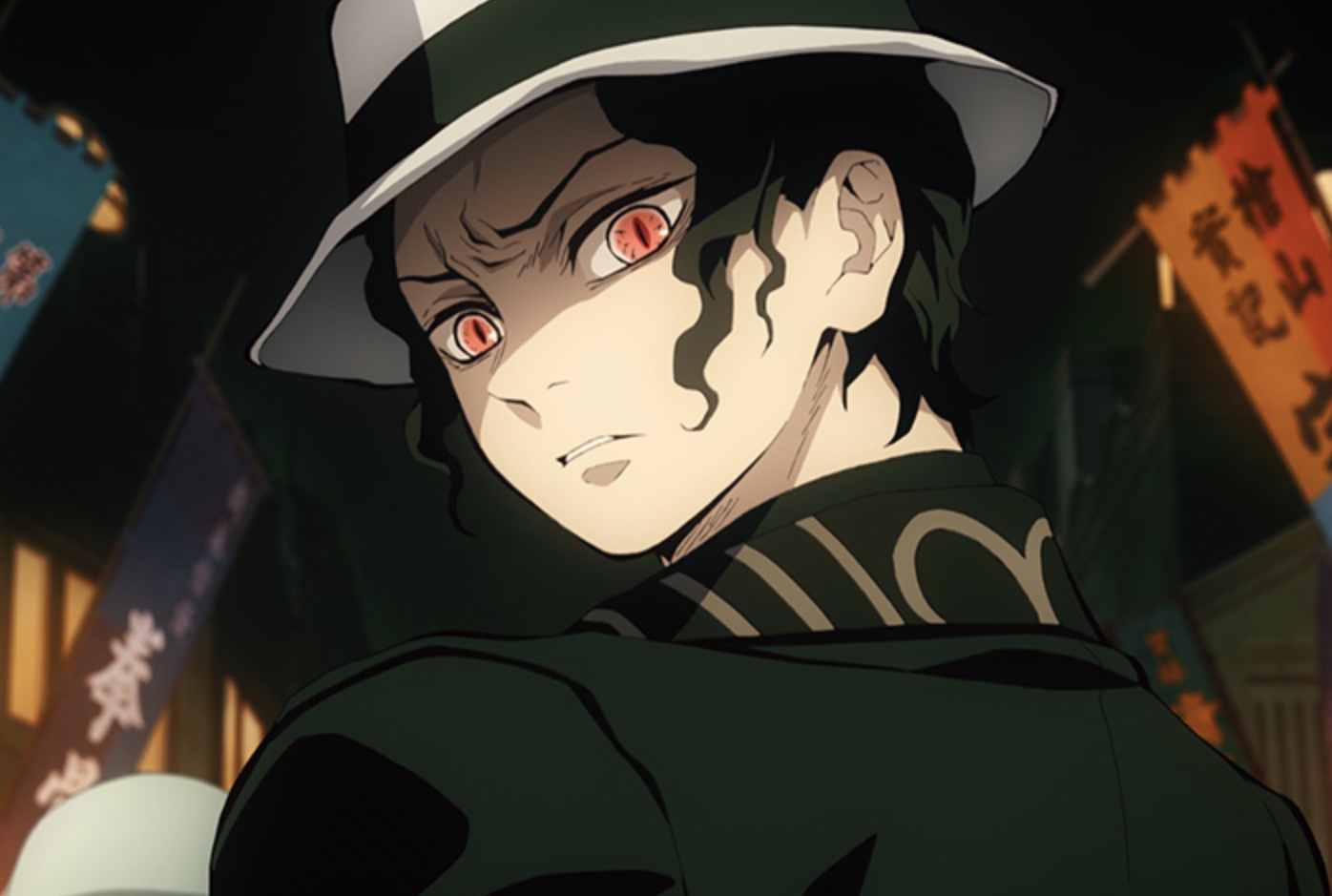 鬼舞辻無惨(きぶつじむざん)